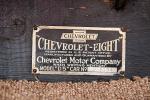 Chevrolet D-Series V8 Touring 1918 года